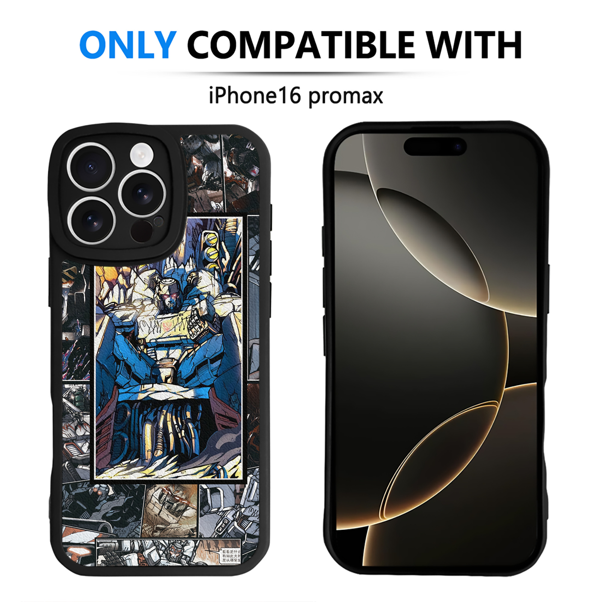 （画像用） Transformers トランスフォーマー 【iPhone 16シリーズ対応】シリコンスマホケース（レザー調） 材質：シリコン